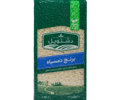 برنج دمسیاه دشتویل - 1 کیلوگرم